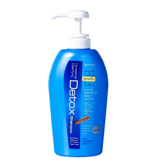 ✨Dipso Novasense Clearifying Detox Shampoo  ดิ๊พโซ่ โนวาเซนส์ เคลียรีไฟอิ้ง ดีท็อกซ์ แชมพู  (สูตรเย็น)❄️