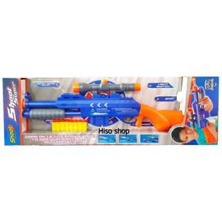 SHOOT SUPER ACCURACY GUN TOY ปืนสไนเปอร์ติดลำกล้อง ปืนเนิฟ ปืนกระบอกยาวกระสุนเนิฟ ยิงได้ไกล 20 เมตร มีกล้องส่อง