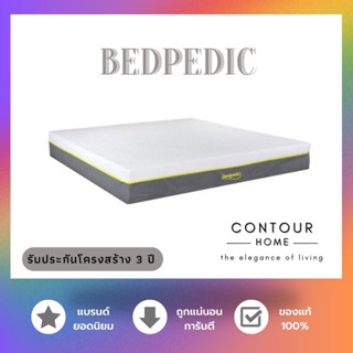 ที่นอนพ็อกเก็ตสปริงผสมยางพารา BEDPEDIC