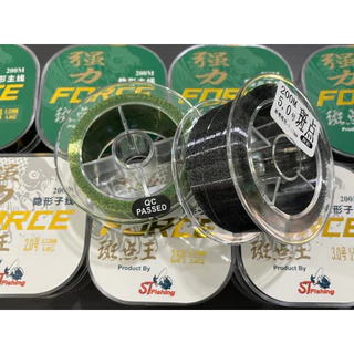 สายเอ็น FROCE สีสาหร่าย FluoroCarbon ยาว 50-200 เมตร By ST FISHING