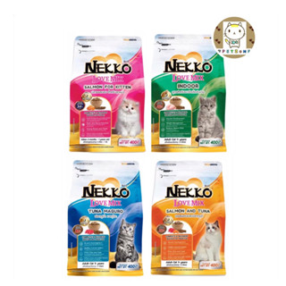 อาหารแมว NEKKO LOVE MIX ชนิดเม็ด ขนาด 400g.