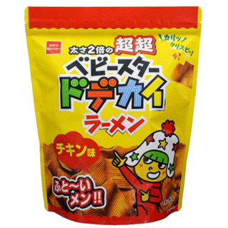 Baby Star Crispy Noodle Snack  Chicken 135g. เบบี้สตาร์ มาม่ากรอบญี่ปุ่น เส้นใหญ่ รสไก่ 135กรัม.