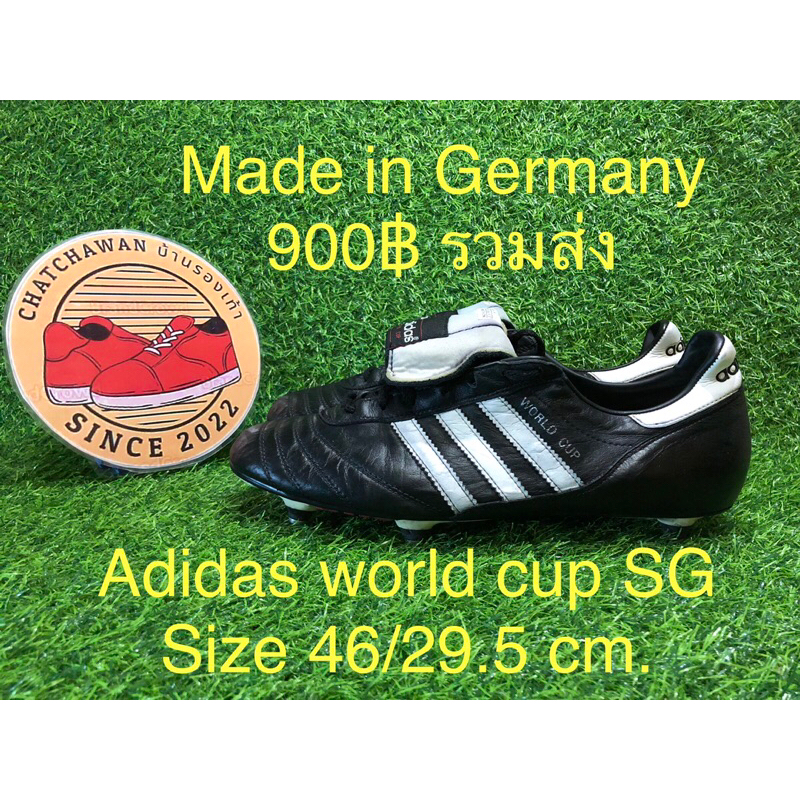 Adidas world cup SG Size 46/29.5 cm. คลาสสิก Made in Germany  #รองเท้ามือสอง #รองเท้าฟุตบอล #รองเท้าสตั๊ด #สตั๊ดตัวท็อป