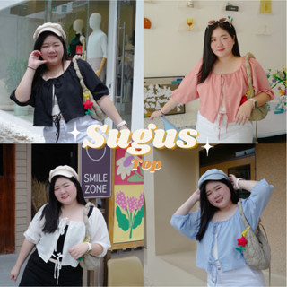 💖 Sugus Top เสื้อคลุมครอป ผูกหน้า #เสื้อผ้าสาวอวบ Plussize