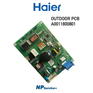 บอร์ดนอกแอร์ไฮเออร์|OUTDOOR PCB|A0011800801|Haier|บอร์ดคอยล์ร้อน|อะไหล่แท้100%|แผงควบคุมคอยล์ร้อนแอร์