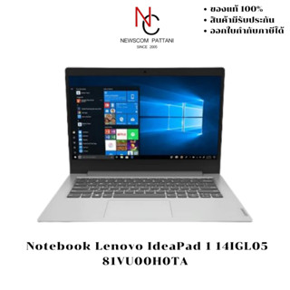 Notebook Lenovo IdeaPad 1 14IGL05 81VU00H0TA (Platinum Grey)