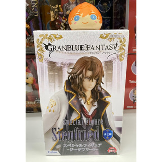 Furyu Grandblue Fantasy Siegfried Special Figure