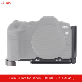 JLwin L-Plate for Canon EOS R8 [AF-410]