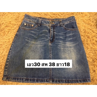 🔥clearance 🔥sales  จ้า ❗️❗️ 💥💥  Skirt Jeans ทรงสวย ผ้านิ่มๆดีมาก เอว 30  สียีนส์สวยนะคะ สภาพดีไม่ค่อยได้ใส่ค่ะ