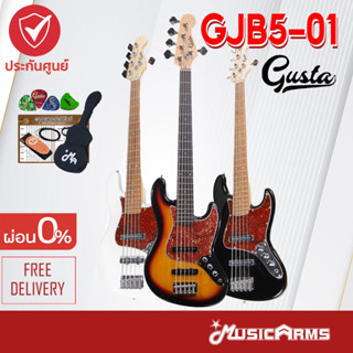 Gusta GJB5-01 กีตาร์เบสไฟฟ้า + รับประกันศูนย์ 1 ปี Music Arms