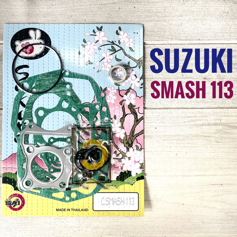 ปะเก็นชุดใหญ่ SUZUKI SMASH 113 ( SMASH113 )- ซูซูกิ สแมช 113 ประเก็น มอเตอร์ไซค์
