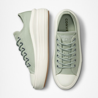 CONVERSE รองเท้าผ้าใบ รองเท้าลำลอง สำหรับผู้หญิง W CTAS MOVE SUMMER UTILITY OX GREEN  A03558CU3GNXX (2900)