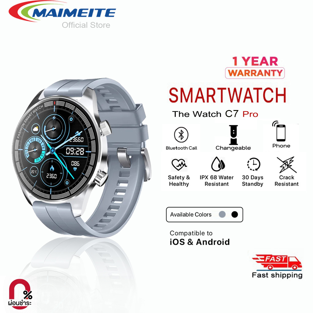 MAIMEITE C7Pro สมาร์ทวอทช์สัมผัสได้เต็มหน้าจอ Smart Watch รองรับภาษาไทย ฬาลิกา สมาร์ทวอทช์บลูทูธโทรนาฬิกา