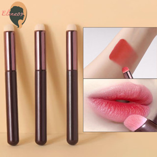 แปรงทาลิปฟุ้ง คอนซีลเลอร์ แต่งหน้าปลายนิ้ว นุ่มพิเศษ สไตล์เกาหลี lipstick brush  หัวหัวกลม ไม่เป็นคลาบ