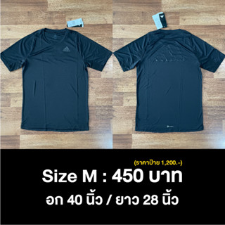 เสื้อกีฬา เสื้อวิ่ง นักวิ่ง  adidas อาดิดาส Size M ของแท้!