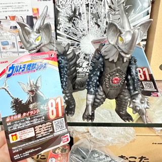 🔥พร้อมส่ง : Sofubi Bandai สัตว์ประหลาดอุต้าแมน🔥