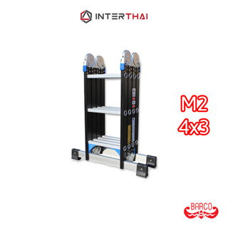 BARCO บันไดอเนกประสงค์อลูมิเนียม (สีดำ) รุ่น M2 4x3 12 ขั้น 3.46 เมตร ข้อต่อและยางกันลื่นหนาพิเศษ