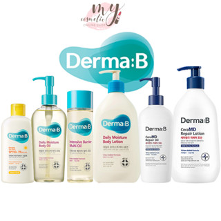 (🌼แท้ / พร้อมส่ง🌼) Derma:B Daily Moisture Body Lotion 400ml,500 ml./ Sun Block 200ml./CeraMD repair lotion 400ml.