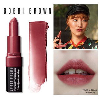 BOBBI BROWN Crushed Lip #CRANBERRY ขนาดปกติ 3.4g