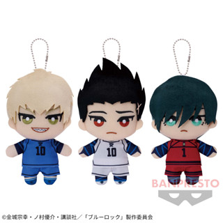 [Pre-order] ⚽Blue Lock⚽ (ขังดวลแข้ง) - ตุ๊กตา Tomonui