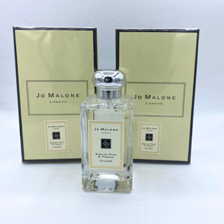 Jo Malone English Pear &amp; Freesia 100ml