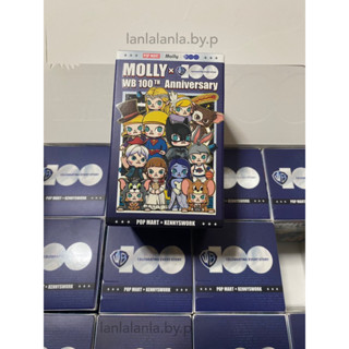 🔸เลือกแบบได้🔹กล่องสุ่ม Molly×Warner Bros. ครบรอบ 100 ปี (Pop MART)