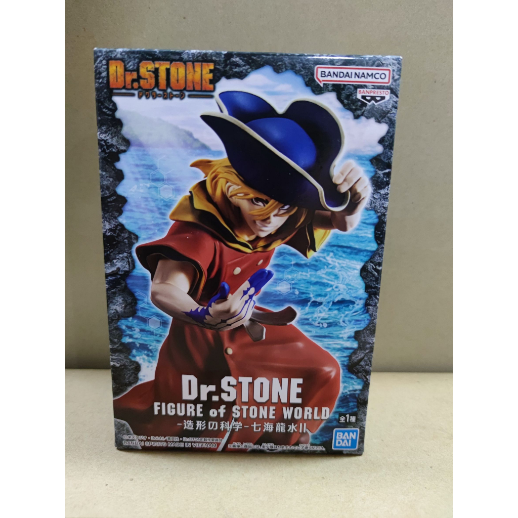 {พร้อมส่ง} Dr.stone ฟิกเกอร์ นานามิ ริวซุย RYUSUI NANAMI Figure of Stone World II BANDAI BANPRESTO F