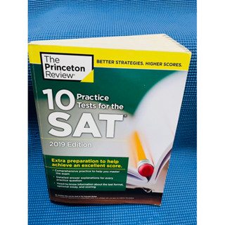 10 practice tests for the SAT THE Princeton Review💥ไม่มีเขียน