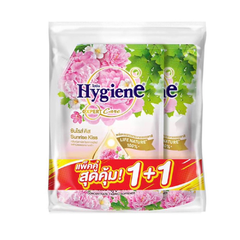 น้ำยาปรับผ้านุ่ม HYGIENE 1100มล. ซันไรซ์คิส แพ็คคู่