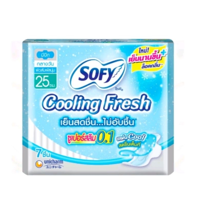Sofy Cooling Fresh 25 cm ×5 ชิ้น