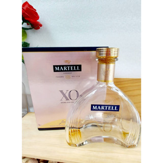 ขวดใส่เหล้า ขวดเหล้าเปล่าMartell XO Cognac 0.7Lite