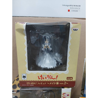 K-on! Figure -Maid Costume ver.2- Akiyama Mio &amp; Tainaka Ritsu 2 Pieces (Arcade Prize)