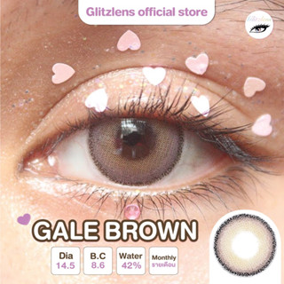 [ใส่โค้ด GLITZAUG ลดเพิ่ม 65.-] GLITZLENS GALE BROWN [DIA14.5]