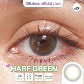 [ใส่โค้ด GLITZAUG ลดเพิ่ม 65.-] GLITZLENS HARF GREEN [DIA14.0] วัสดุ SILICONE HYDROGEL