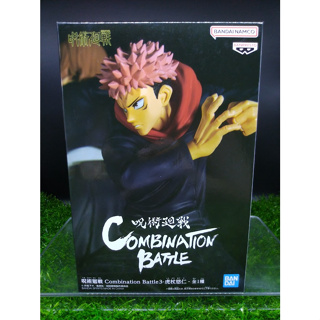 (ของแท้ รุ่น3) ยูจิ อิทาโดริ มหาเวทย์ผนึกมาร Yuji Itadori Combination Battle 3 - Jujutsu Kaisen Banpresto Figure