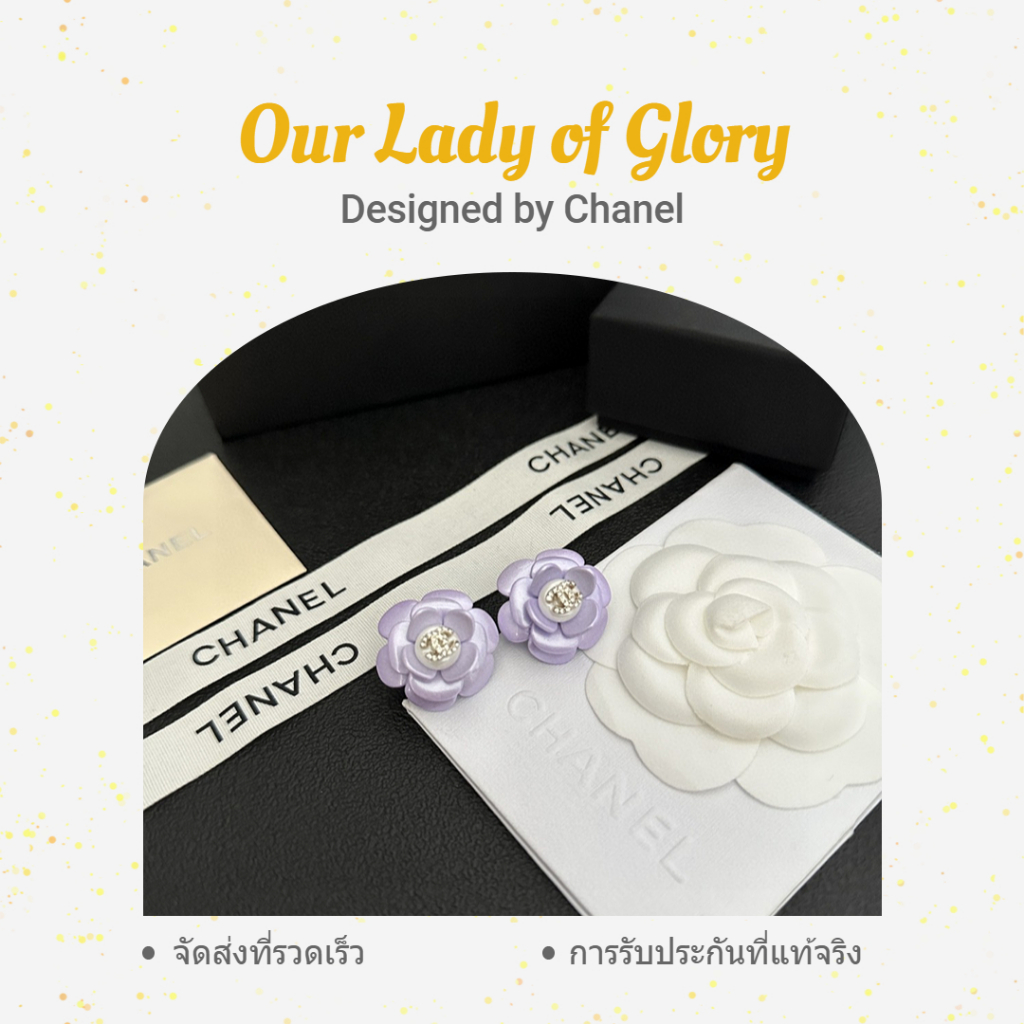 👑New Chanel Camellia flower earrings Jewelry สุดฮิต หายากมากๆ ชาแนล ของแท้