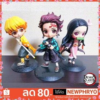 (🎉ถูกมาก🎉) โมเดล ดาบพิฆาตอสูร ตัวใหญ่ พร้อมฐาน Kimetsu no yaiba เนสึโกะ (ได้รับ7-10วัน)