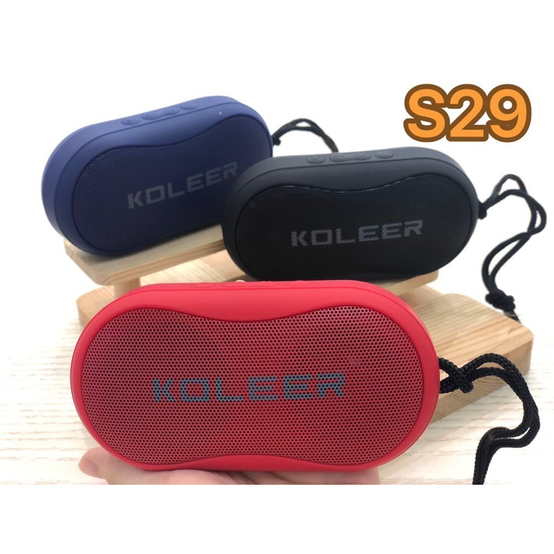 NEW!!! ลำโพงบลูทูธ KOLEER รุ่น S29 ขายดีมาก ขนาดพกพาใช้งานง่าย พกพาสะดวก