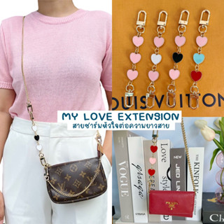 🧡My love extension/สายชาร์มหัวใจต่อสาย เพิ่มความยาวสาย 🧡