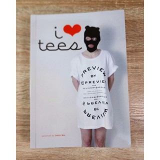 i love tees (T shirt correction book)