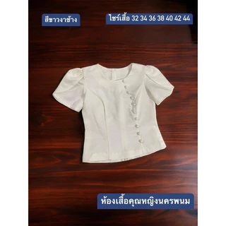 🎡🎡เสื้อไหมหม่อนรุ่นพี่เดียร์น่า _ลิซ่าที่ทุกคนตามหางานสวยมากค่ะเย็บละเอียดมากค่ะ อัดผ้ากาวทั้งตัว