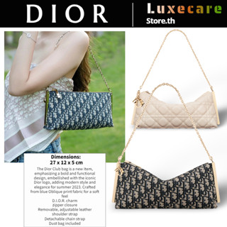 ดิออร์👜Dior CLUB Women/Shoulder Bag สุภาพสตรี/กระเป๋าสะพาย/กระเป๋าใต้วงแขน/กระเป๋าโซ่