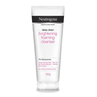 Neutrogena นูโทรจีนา ดีพ คลีน ไบร์ทเทนนิ่ง โฟมมิ่ง คลีนเซอร์ 100g.