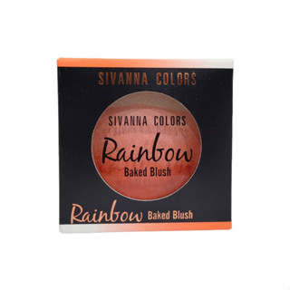 บลัชออน sivanna Sivanna Colors Rainbow Baked Blush  เรนโบว์บลัชออน *01*HF370