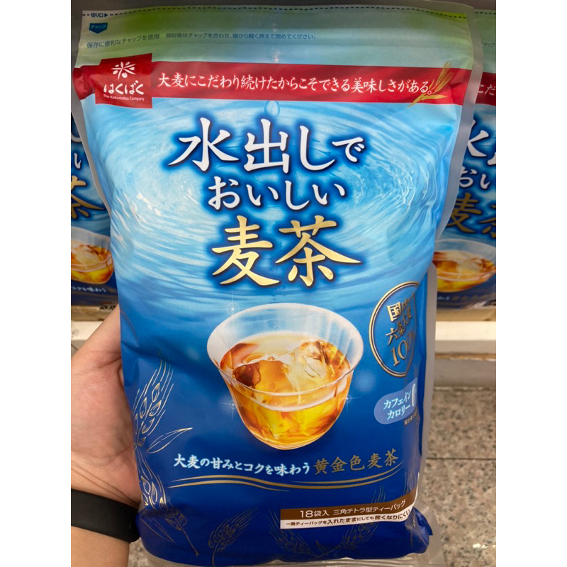 🫖ฮาคุบาคุ ชาบาร์เลย์ ชาข้าวบาร์เลย์ จากญี่ปุ่น HAKUBAKU MUGICHA BARLEY TEA