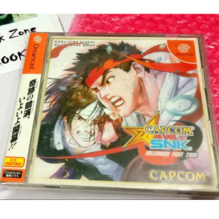 Dreamcast - SNK VS CAPCOM - SNK VS CAPCOM Millennium Fight 2000 // Original Japan