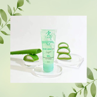 I Aura Gel Original 99% With Collagen 40ML