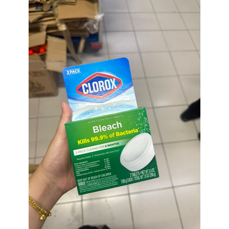 เม็ดทำความสะอาดชักโครกดีมาก🚽🚰 2 ก้อน