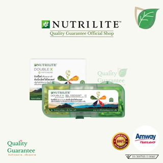 นิวทริไลท์ ดับเบิ้ลเอ็กซ์ ไฟโตเบลนด์ Nutrilite Double X Phytoblend Amway แอมเวย์ วิตามินรวม ฉลากไทย Thailand