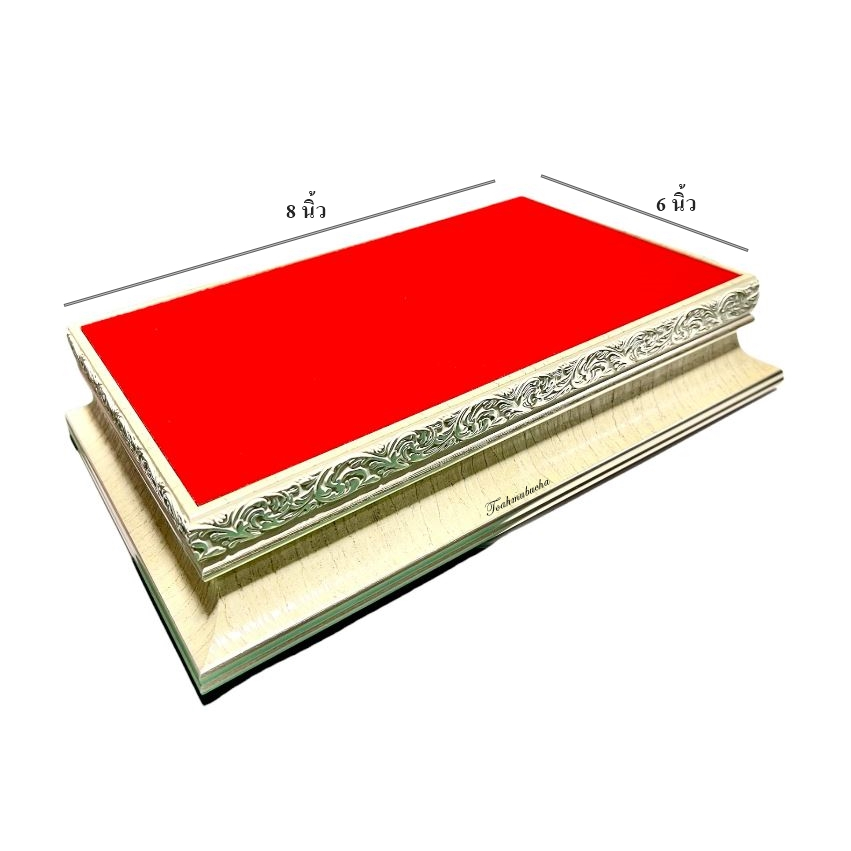 ฐานรองพระ พื้นกำมะหยี่สีแดงขนาด 8x6 นิ้ว สูง 2 นิ้ว ไม้ฐานสีขาวลายไทย [ไม้ขาว]